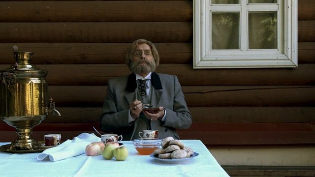 Тургенев смотреть онлайн