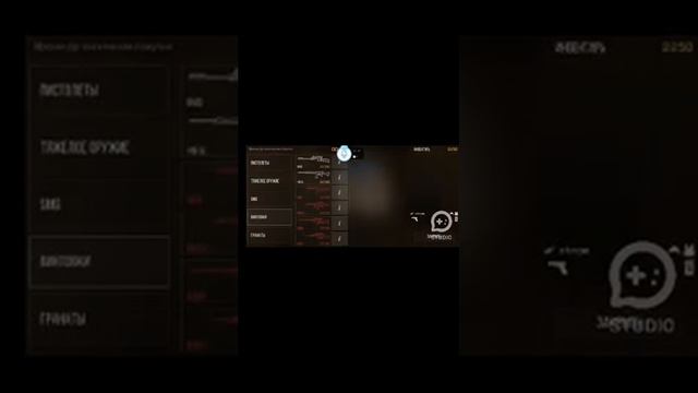 [SGETHER STUDIO] Стандофф 2 про Natus Vincere и смотреть онлайн