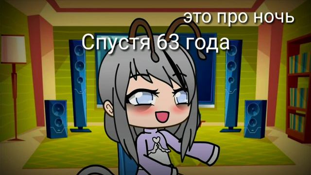 всем привет это Люба 228 смотреть онлайн