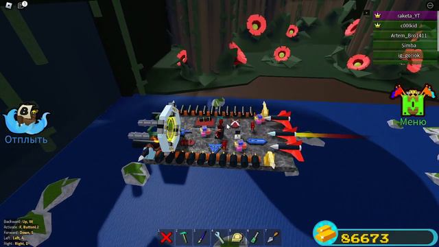 КАК ПОЛУЧИТЬ ЗВАНИЕ ЛОЯЛЬНОГО УЧАСТНИКА В ПОСТРОЙ КОВАБЛЬ смотреть онлайн