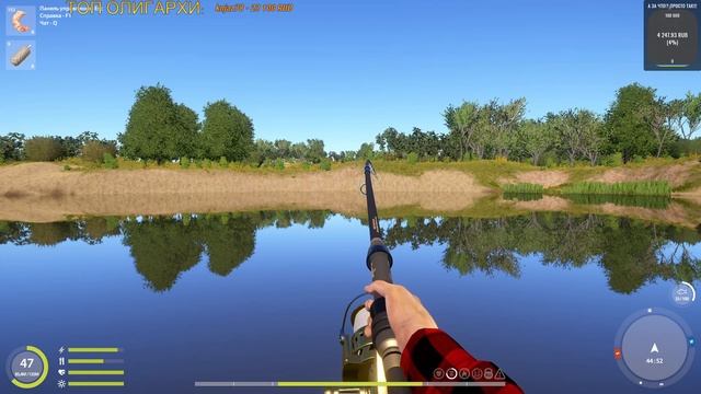 Русская Рыбалка 4. Ночная прогулка по рыбным местам. смотреть онлайн