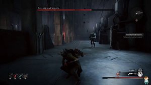 Remnant: From the Ashes. Бессмертный король Эзлан и ключ лабиринта.