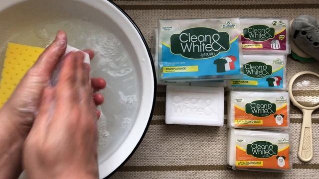 Хозяйственное белое мыло Дуру Clean & White. Обзор мыла с лимонным ароматом смотреть онлайн