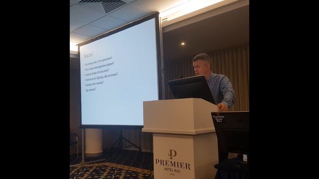 Коммуникация с пациентом в практике онкохирурга смотреть онлайн