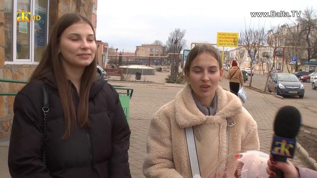 Містяни про День святого Валентина смотреть онлайн