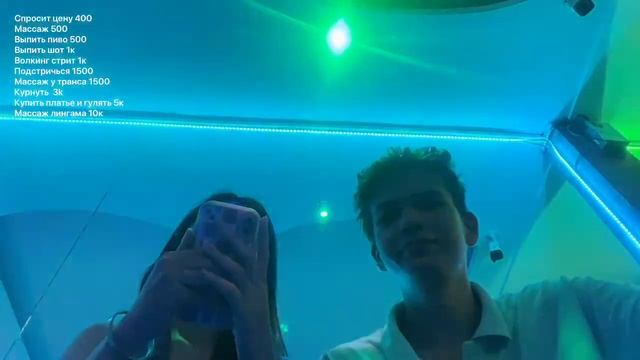 ? ГУЛЯЕМ ПО ТАИЛАНДУ смотреть онлайн