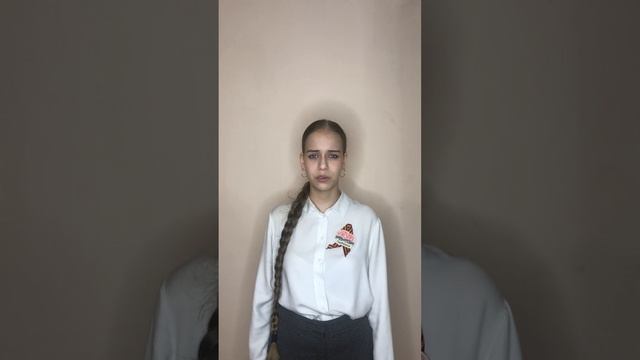 Самохина Алина "Варварство" Муса Джалиль смотреть онлайн