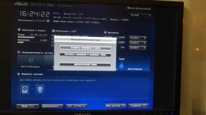Выставление приоритета загрузки в Bios UEFI