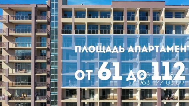 АКЦИИ В АК СВЕТЛАНА ПАРК || АПАРТАМЕНТЫ В САМОМ ЦЕНТРЕ СОЧИ || НЕДВИЖИМОСТЬ СОЧИ смотреть онлайн