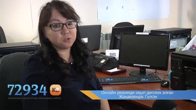 Әлеуметтік желі дегеніміз не? смотреть онлайн