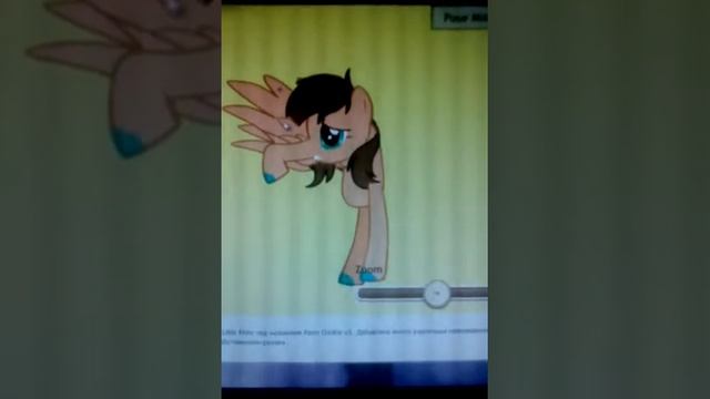 Как сделать слоника в пони креаторе! смотреть онлайн