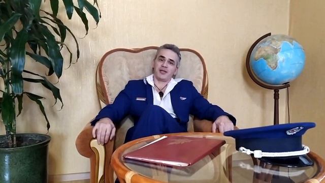 От России с любовью ч.1 смотреть онлайн