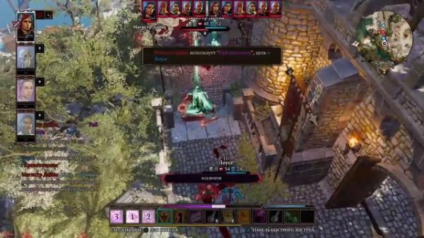 Побег с зоны