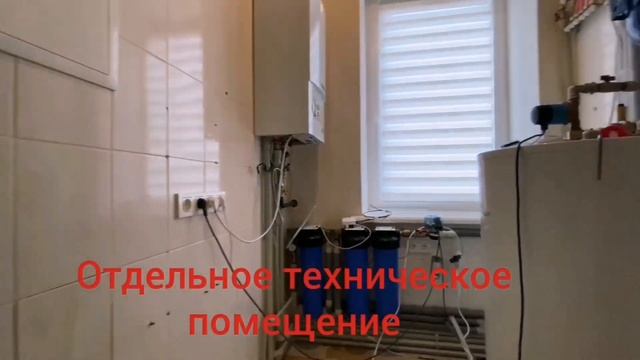 Продам дом с дизайнерские ремонтом, 184 м2 с. Гора Бориспольского района смотреть онлайн