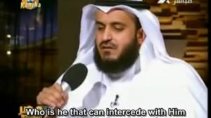 Мишари Рашид читает аят Аль-Курси