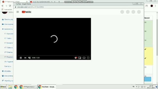 НАКРУТКА ЛАЙКОВ, ПРОСМОТРОВ, ПОДПИСЧИКОВ НА ЮТУБ БЕСПЛАТНО 2020 / YOUTUBE КАК НАКРУТИТЬ ПРОСМОТРЫ смотреть онлайн