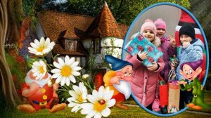 Яник София и Василиса гномики.mp4