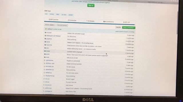 [바람돌이의 행복한 상상] 르노삼성 QM6, 기능활성화 코딩에 필요한 DDT4ALL 소프트웨어 선택편