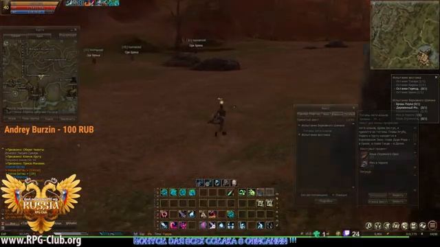 ?А? Ого ??? RPG Klub ???х1?HF?ШК+ШЕ?№6 смотреть онлайн