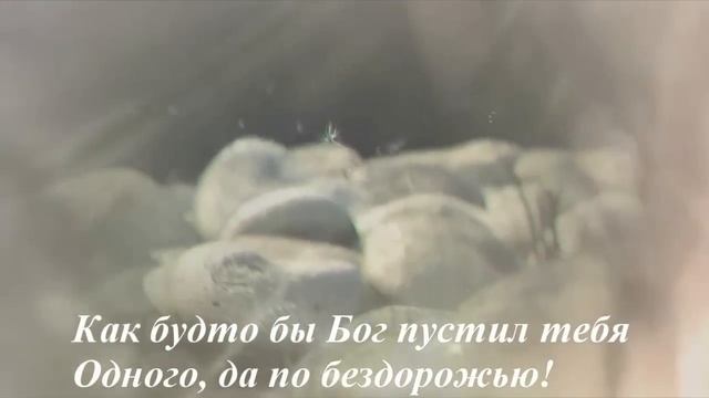 ДЕТСКАЯ ВЕРА — православные стихи смотреть онлайн