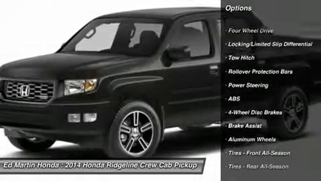2014 HONDA RIDGELINE Indianapolis, IN 2RD1074 смотреть онлайн