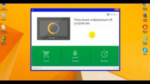 Как легко обновить карты навигатора и его прошивку.  Как обновить карты на навигаторе