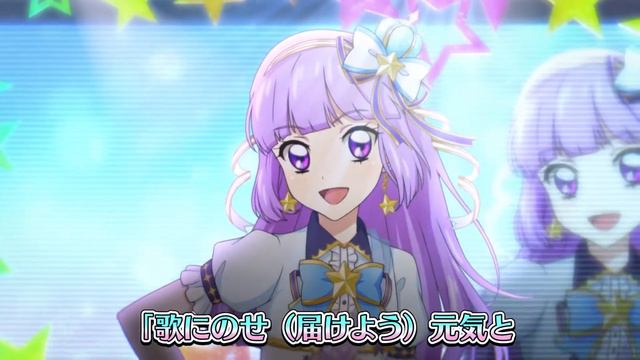 Aikatsu! Photo on Stage [Aikatsu 8]/Ruby Scarlet смотреть онлайн