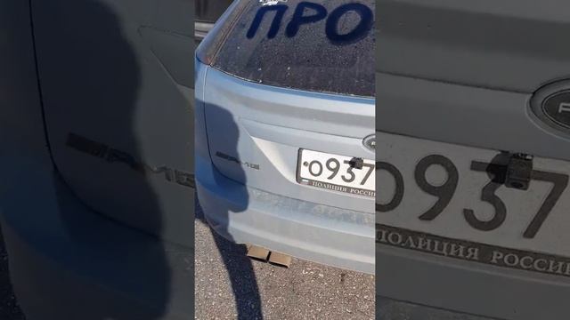 Форд фокус 1.6 115л.с смотреть онлайн