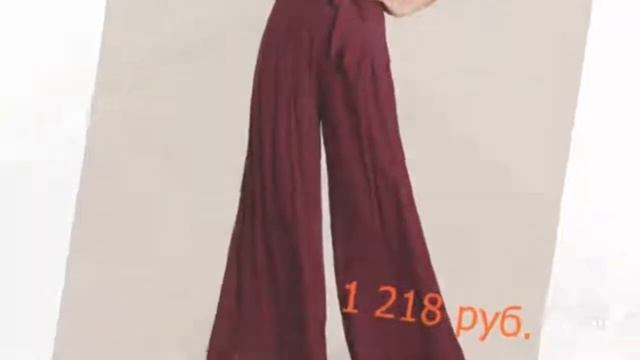 #Женская одежда на #AliExpress Нарядные брюки с плиссировкой смотреть онлайн