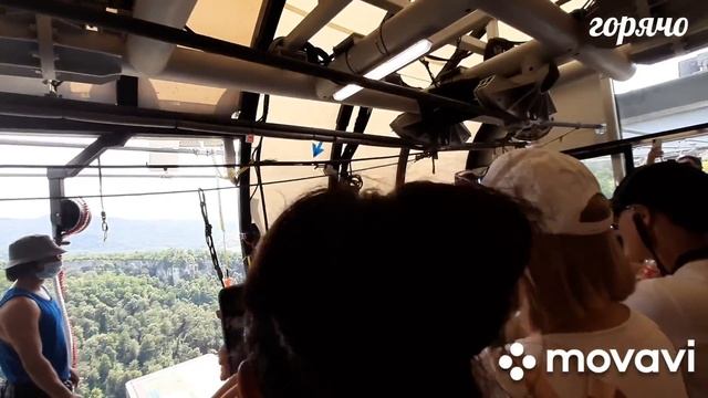 ?ДЕНЬ ЭКСТРИМА Sky Park СОЧИ ?/ БАНДЖИ ПРЫЖКИ С МОСТА НАД ПРОПАСТЬЮ / прыжки на верёвке смотреть онлайн