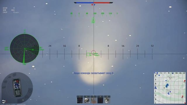 AMX-30 Roland 1 | Одной рукой под кофеёк | War Thunder смотреть онлайн