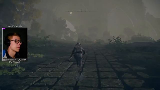 Я ВСЁ ПОНЯЛ ☕ Elden Ring ?️ Часть 3 смотреть онлайн