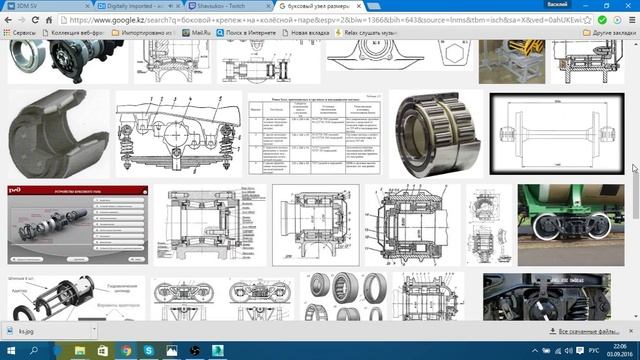 Моделирование ж/д цистерны #1 часть 1 смотреть онлайн