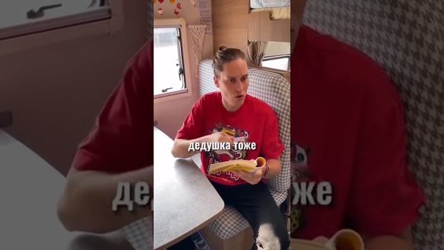 Китайский язык смотреть онлайн