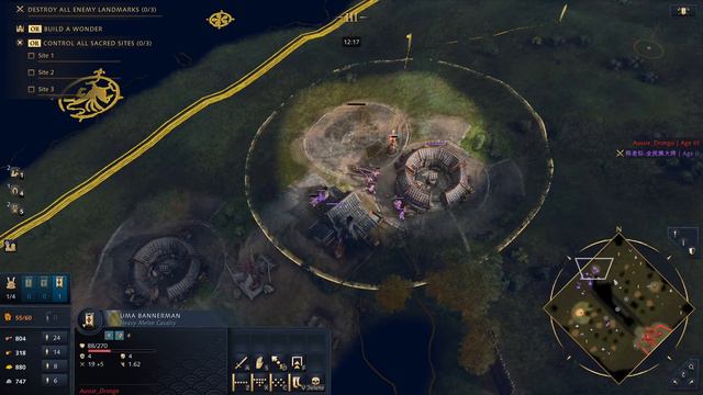 First Ranked Game? Japanese Fast Imperial. смотреть онлайн