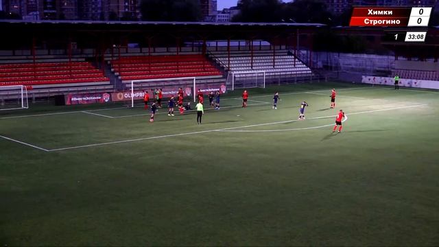 Химки - Строгино (2006 г.р.) прямая трансляция смотреть онлайн