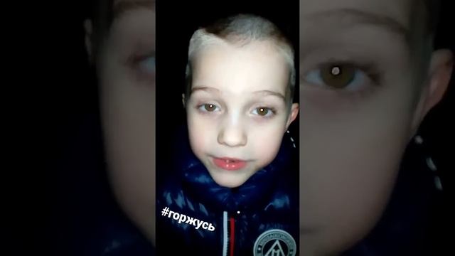 М.Ю.Лермонтов "Бородино" читает малыш смотреть онлайн