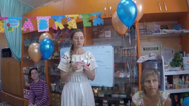 Елена Абрамова алгоритм перехода на видовое питание 26 04 2018 Геленджик смотреть онлайн