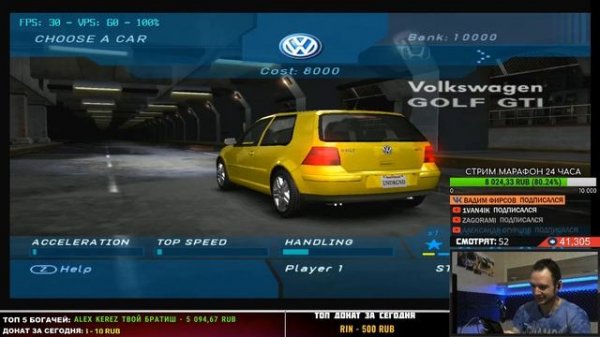 ЗАПУСКАЕМ САМЫЙ ПЕРВЫЙ NEED FOR SPEED UNDERGROUND НА ANDROID С НУЛЯ