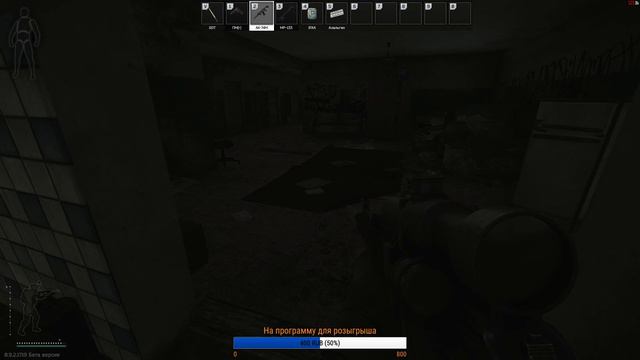 Escape from Tarkov - История о том как ты все слил и настало время зарабатывать🤑🤑🤑 смотреть онлайн