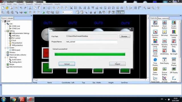test Upload HMI samkoon EA070B смотреть онлайн