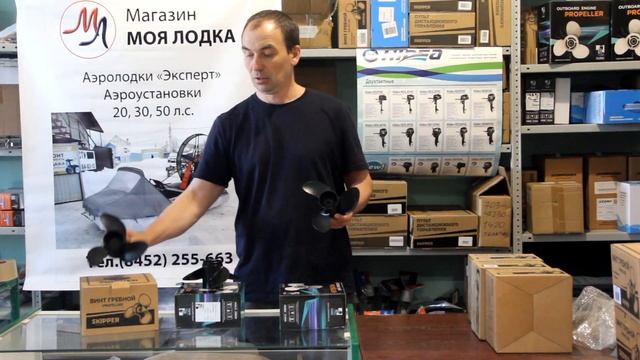 Грузовой и скоростной винт на пятерку смотреть онлайн