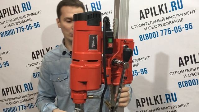 Установка алмазного сверления ML-180 N Diam 620064 смотреть онлайн