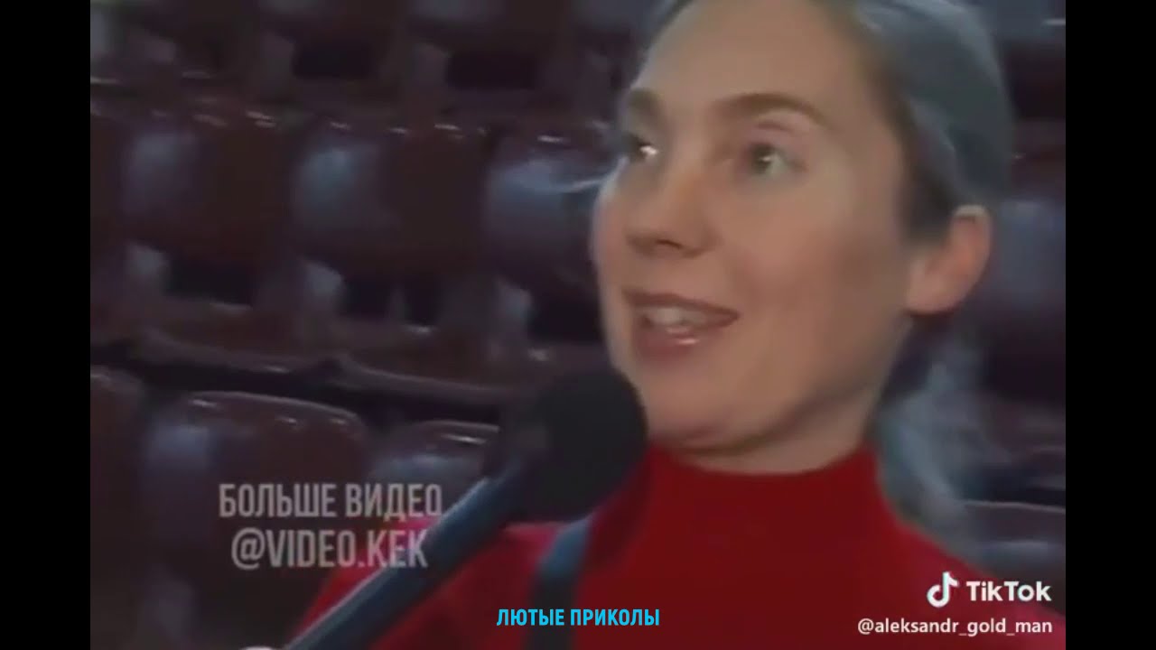 ЛЮТЫЕ ПРИКОЛЫ ? ЧУДИКИ ИЗ СОЦСЕТЕЙ смотреть онлайн