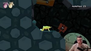 Игра Пытка (Super Bunny Man) - Реакция на Marmok