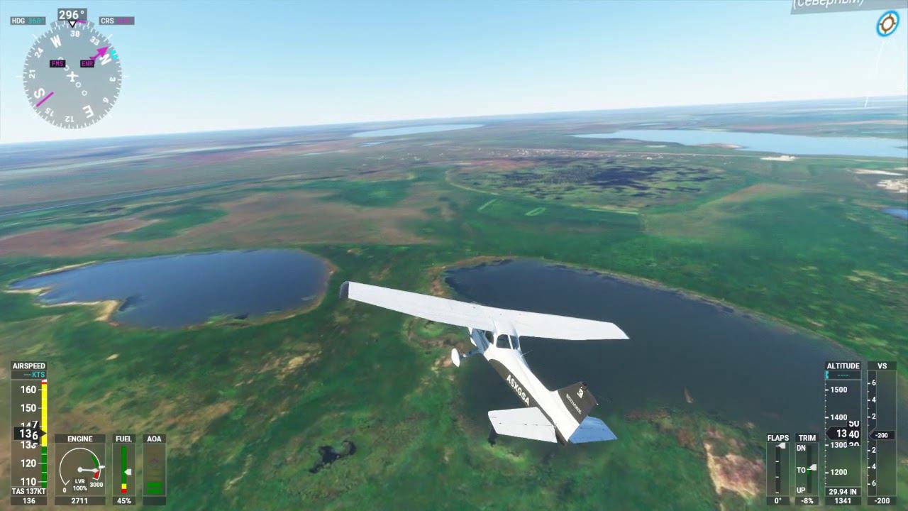 (PC) Microsoft Flight Simulator 2020 Казахстан Петропавловск смотреть онлайн
