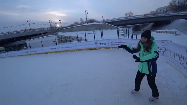 Активный отдых