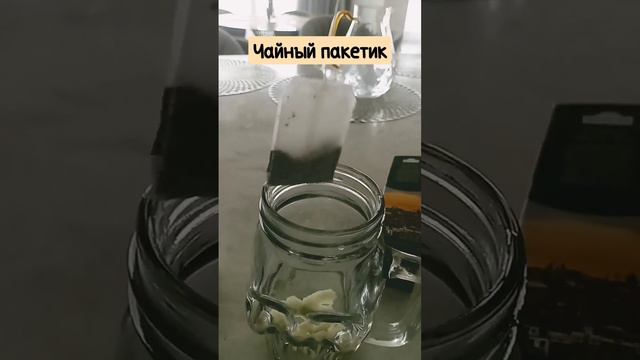 в следующем видео могу показать как сделать липтом со вкусом ягод смотреть онлайн