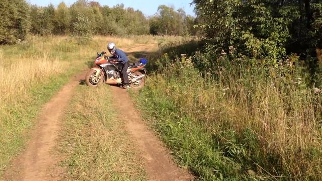 Enduro выезд-2 10.09.2014 смотреть онлайн