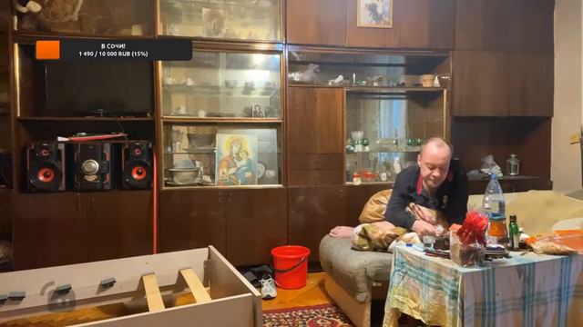 Эдик Моранди - Чиним.